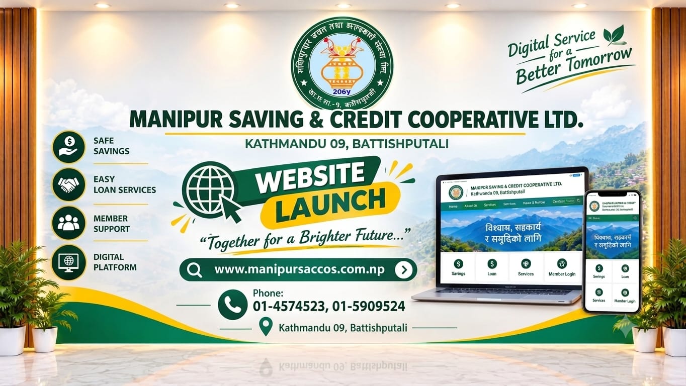 Start Website